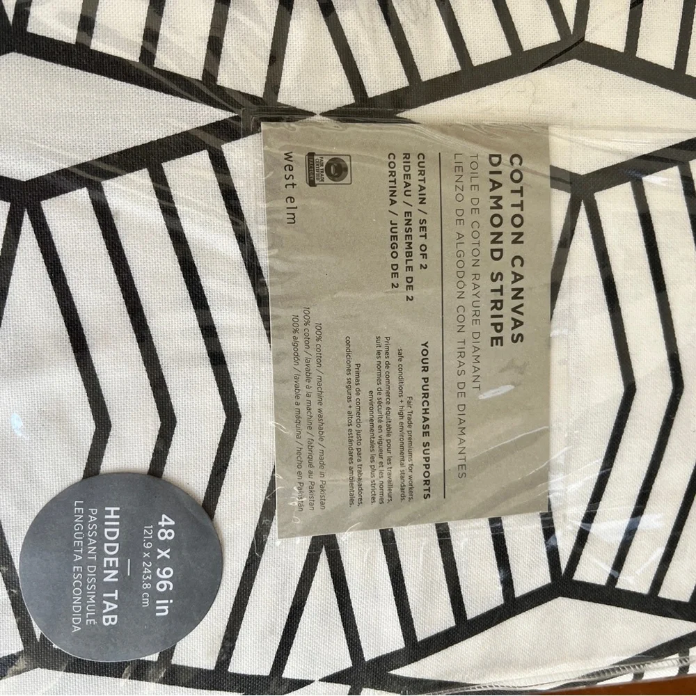 West Elm Curtains (2)